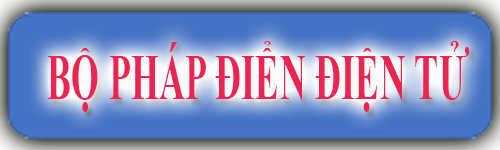 Tích hợp bộ pháp điển