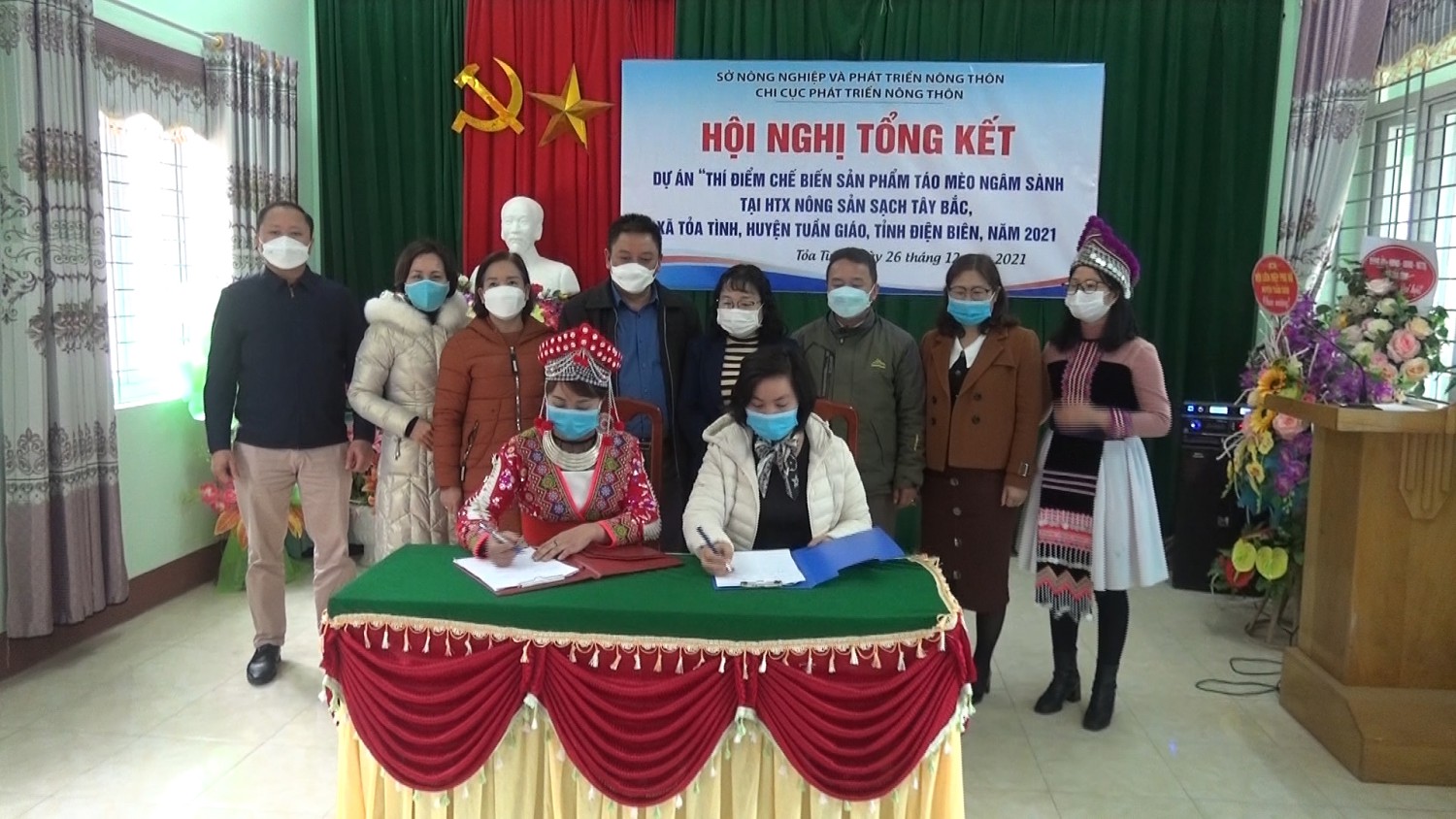 Hội nghị tổng kết dự án thí điểm chế biến sản phẩm táo mèo ngâm sành