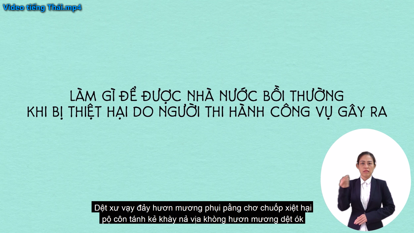 Bồi thường nhà nước (Thai)